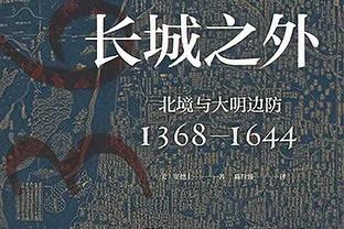 控卫之神！保罗生涯58次单场助攻上双且零失误 NBA历史最多！