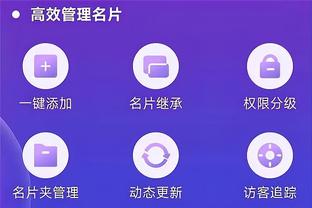 必威西盟最新预测截图3