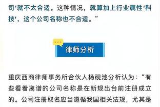 必威西蒙体育网页截图2